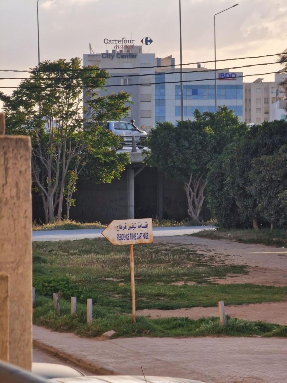 Diar Tunis Carthage II Lejlighed Ariana Eksteriør billede